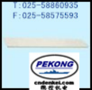 STS-SAEAE線(xiàn)系統(tǒng)[NL系列]