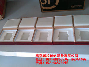 生產(chǎn)銷售標準多刻線玻璃樣塊[0.08um、0.4um、0.8um、1.6um、3.2um]